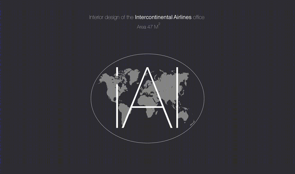 Intercontinental Airlines 办公室内饰设计 | 柯里尔·费多伦科
