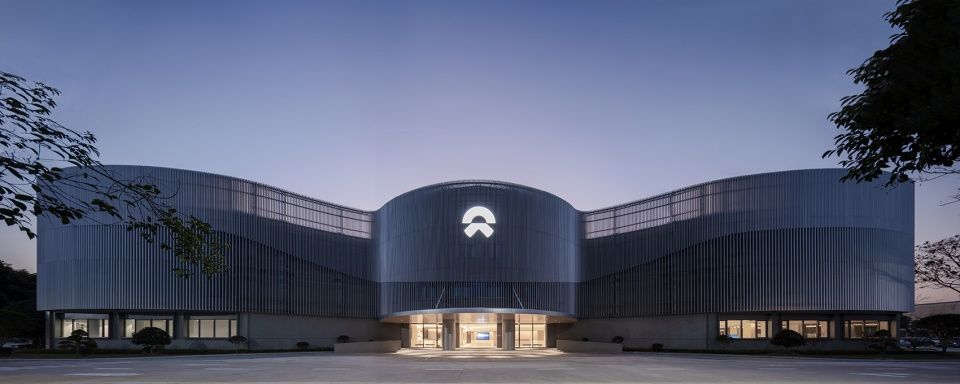 上海蔚来汽车交付中心 | Kokaistudios 打造工业风地标