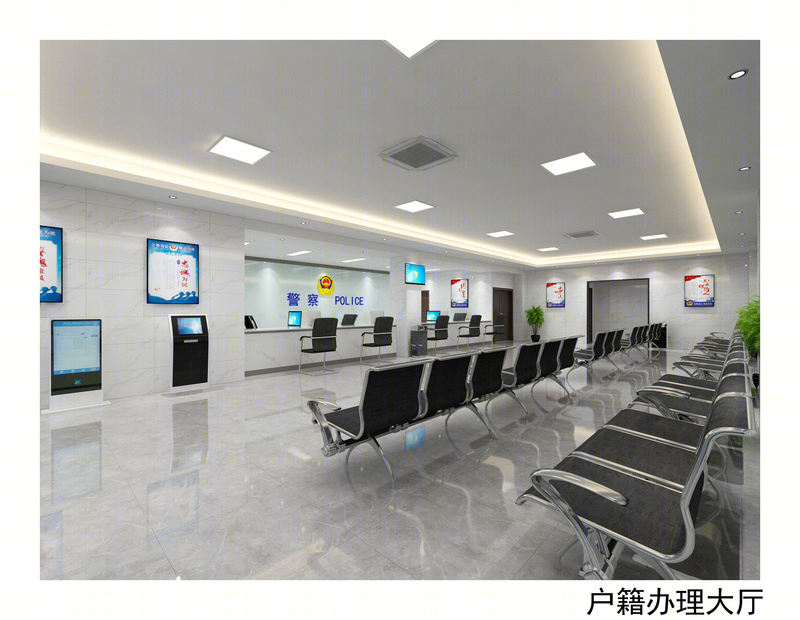 城市公安局派出所室内设计案例 | 现代简约风