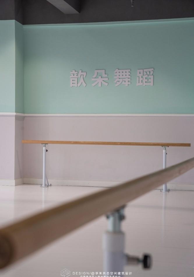 粉色绿意共舞，孚禾共态空间建筑设计展现舞蹈魅力