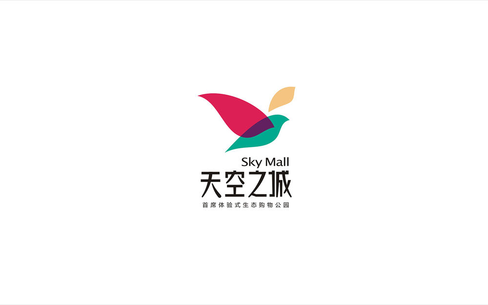 吕道伟丨【商业综合体设计】天空之城生态型购物中心全案设计