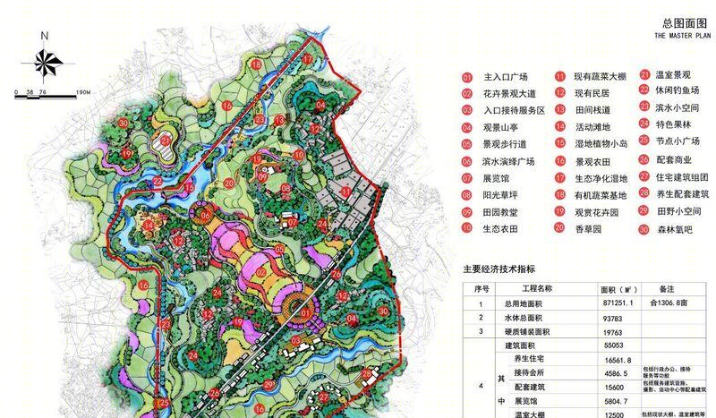 安顺市奥体中心创新设计，熊攀云引领室内设计新潮流