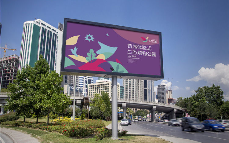 吕道伟丨【商业综合体设计】天空之城生态型购物中心全案设计