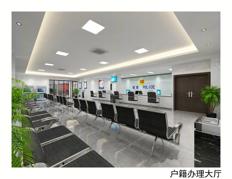 城市公安局派出所室内设计案例 | 现代简约风