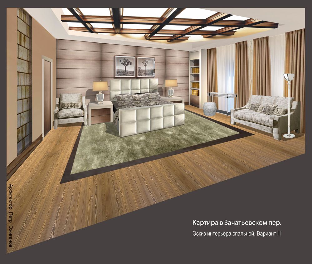 Peter Ozhiganov丨公寓丨Apartment in Moscow (Ostozhenka)