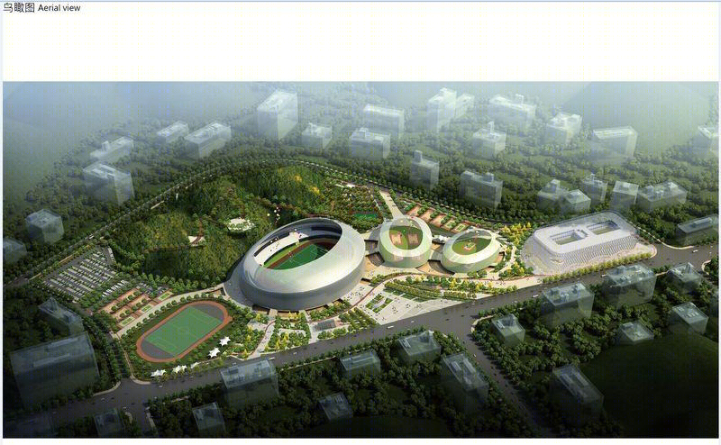 安顺市奥体中心创新设计，熊攀云引领室内设计新潮流