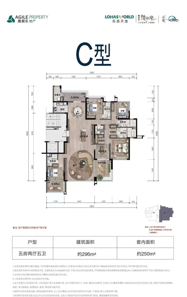 云峯·轻侘寂 | 自然人文共生的宁静空间