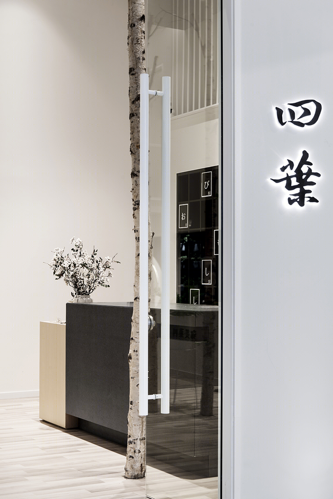 福州四叶美睫中心 | 白桦林中的奶白 Box 空间