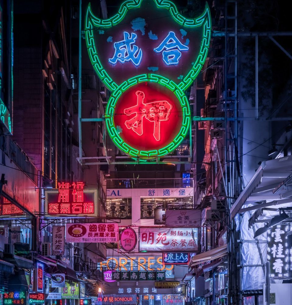 赛博朋克拂晓紫雾——深圳++ 香港摄影记