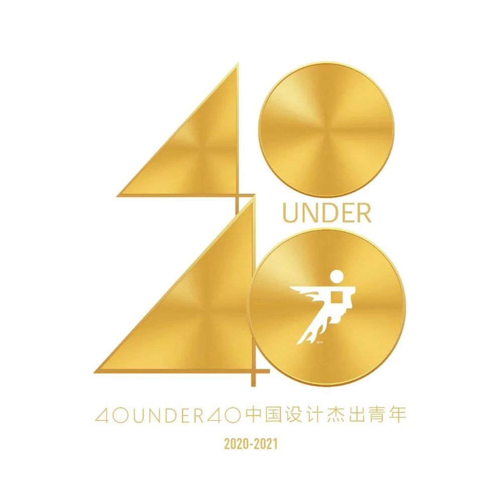 江苏常州凤铝展厅，颠覆传统铝材定义的创新空间设计