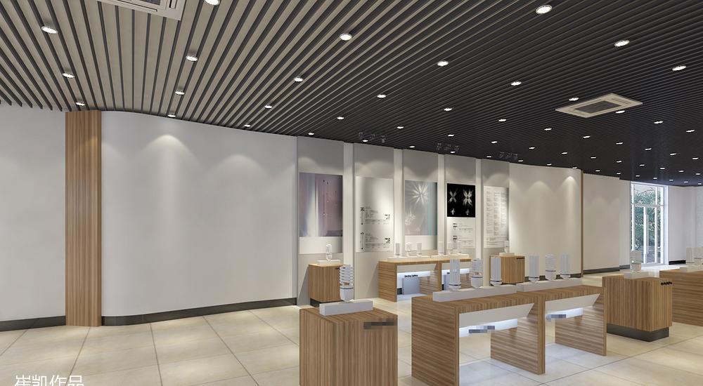 灯具展厅设计方案