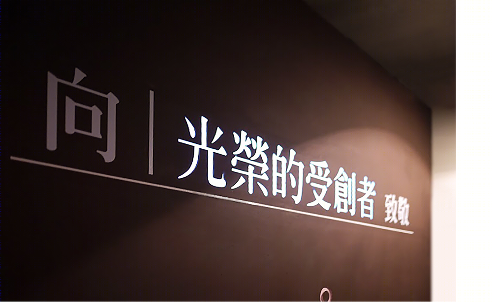 《跨界人生》展览 | 呈现跨文化工作者的真实日常