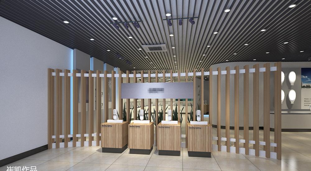 灯具展厅设计方案