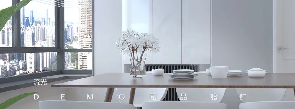 江苏常州凤铝展厅，颠覆传统铝材定义的创新空间设计
