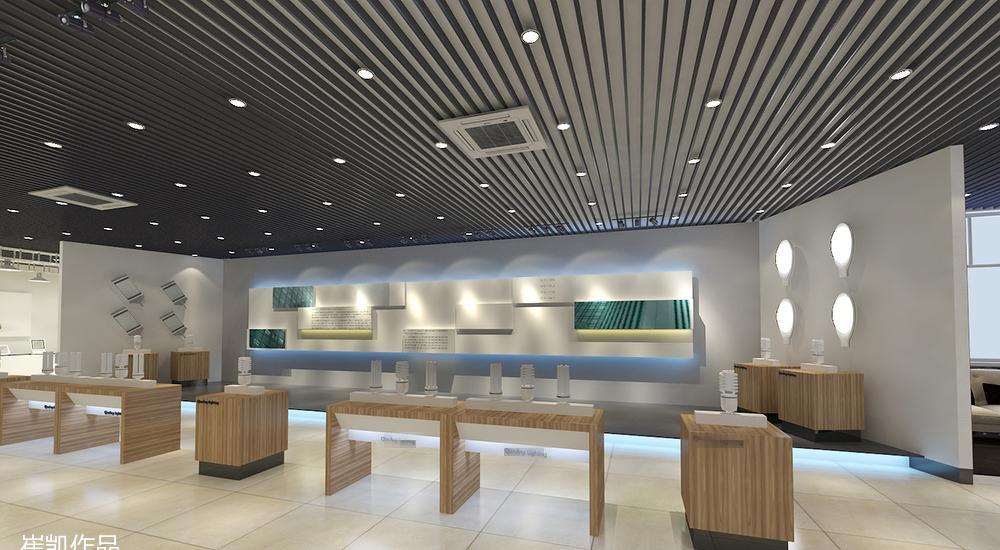 灯具展厅设计方案