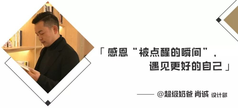 子兰生活装饰 | 人间值得的小温暖