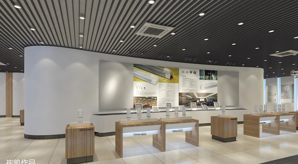 灯具展厅设计方案