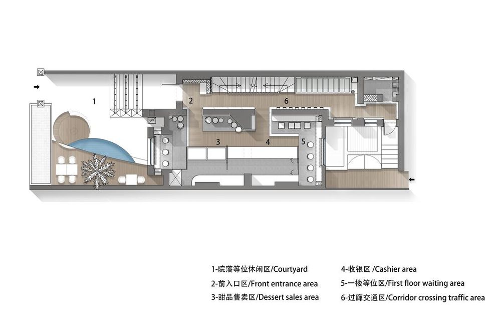 洛合四季冰淇淋店 | 现代东方美学与哲思的融合