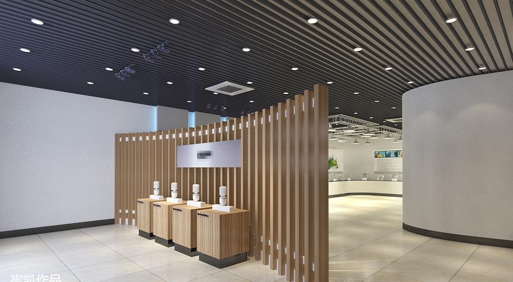 灯具展厅设计方案