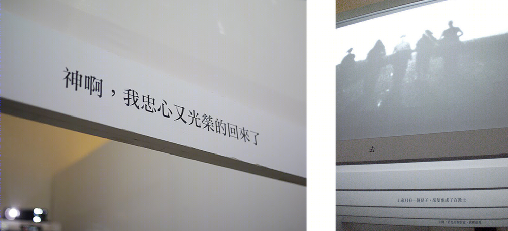 《跨界人生》展览 | 呈现跨文化工作者的真实日常