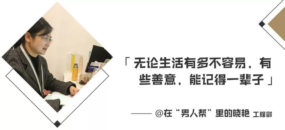 子兰生活装饰 | 人间值得的小温暖