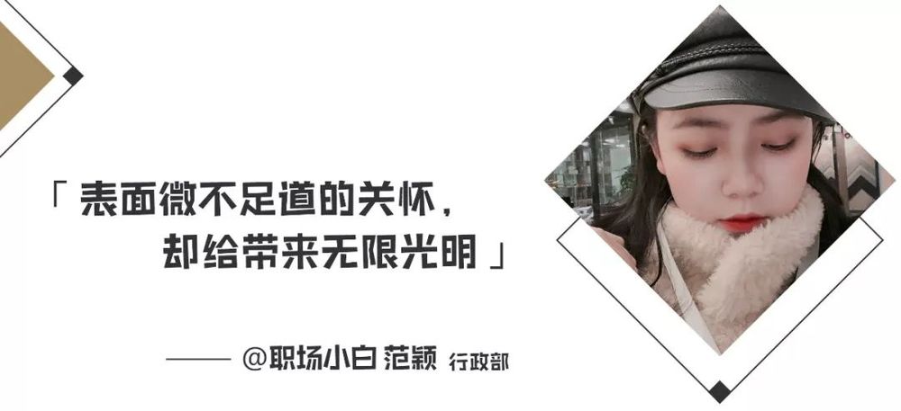 子兰生活装饰 | 人间值得的小温暖