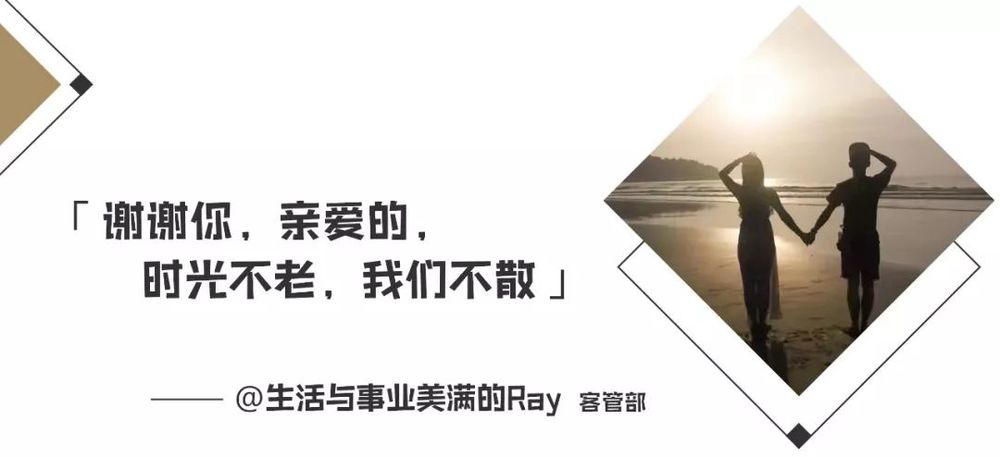 子兰生活装饰 | 人间值得的小温暖