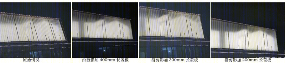 淮安新城金樾府 | 古韵印刷，现代呈现