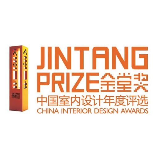 江苏常州凤铝展厅，颠覆传统铝材定义的创新空间设计