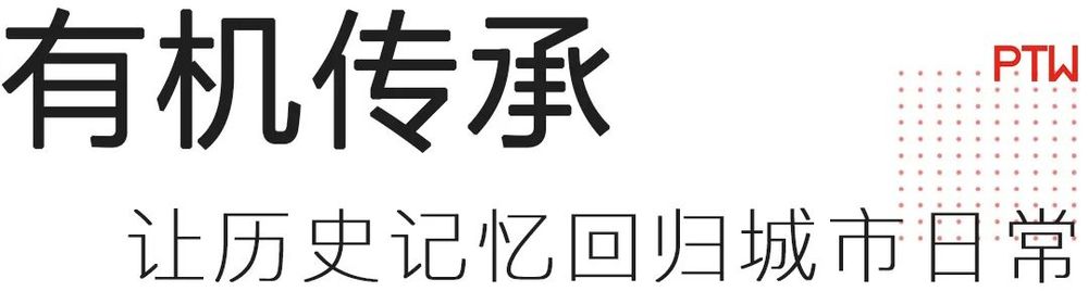 悉尼琼斯湾码头改造，历史与现代的完美融合