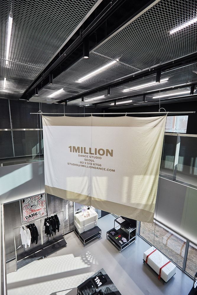 首尔 1MILLION 舞蹈学校 | 舞动无界限的空间设计