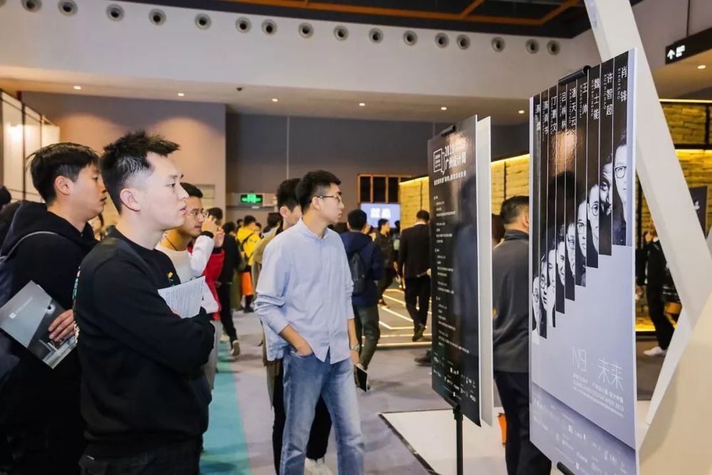 南京森寜展馆 | 城市设计的新篇章