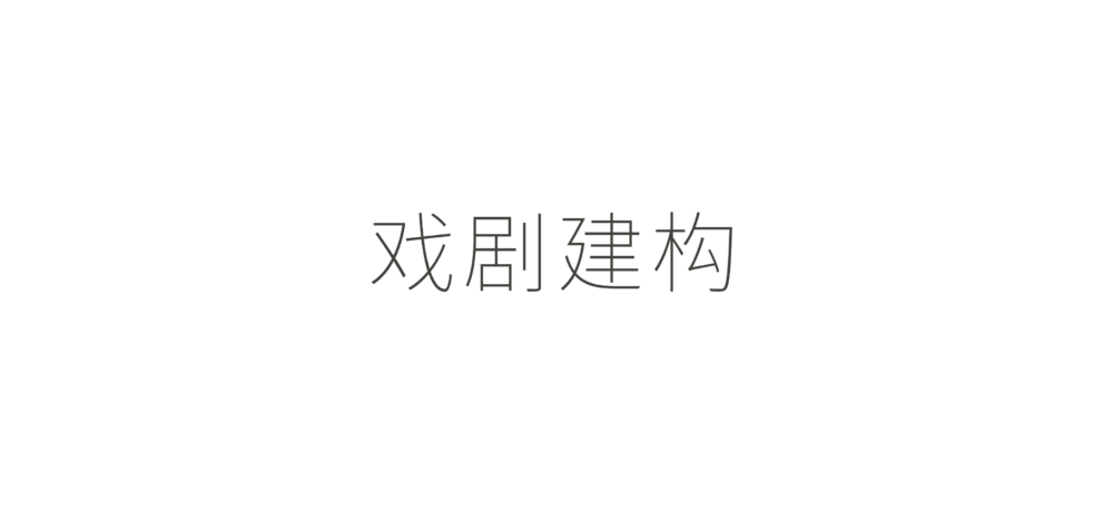 梦幻婚纱摄影基地 | 果石摄影艺术中心