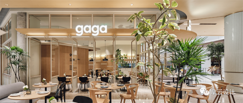 南京万象天地，gaga 餐厅 | 古城中的静谧花园