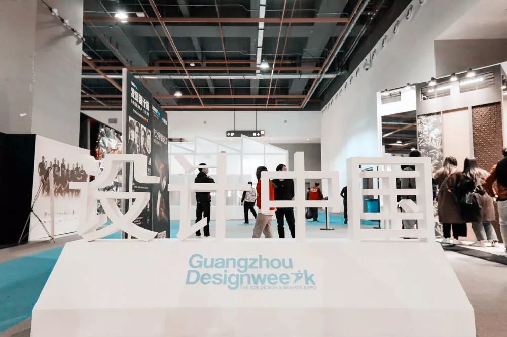 南京森寜展馆 | 城市设计的新篇章