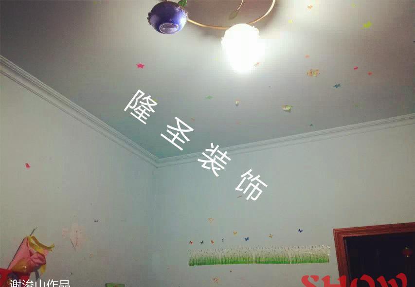 九州上尚城