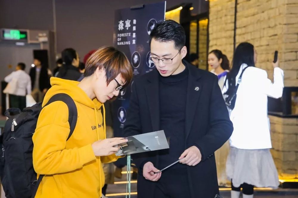 南京森寜展馆 | 城市设计的新篇章