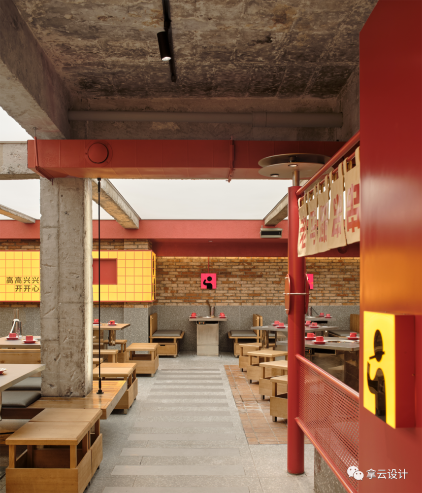 南京老马路串串香 | 独特设计打造年轻化餐饮空间