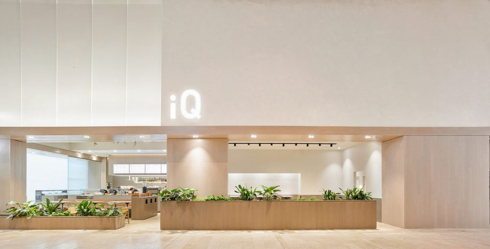 多伦多购物中心里的健康美食绿洲——iQ Food Co. Yorkdale