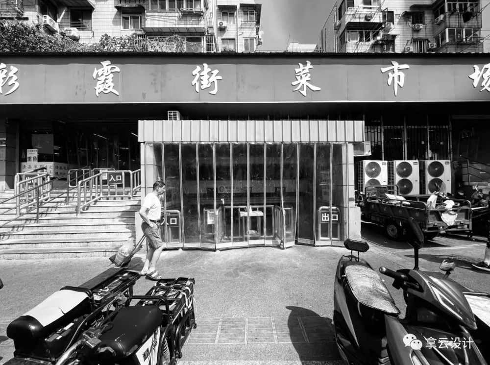 南京老马路串串香 | 独特设计打造年轻化餐饮空间