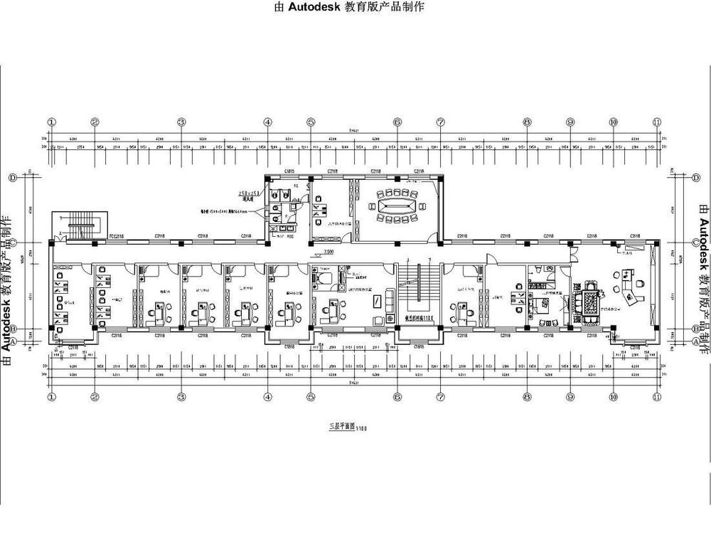 合和利办公楼室内设计实拍解读