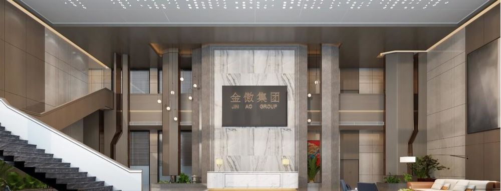金傲鞋业办公空间设计