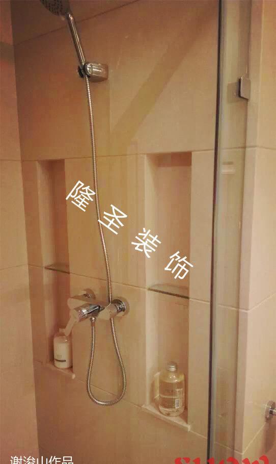 九州上尚城