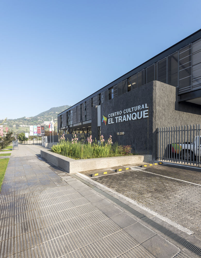 融合传统与当代的智利文化之心——BiS Arquitectos 设计 Lo Barnechea 文化中心