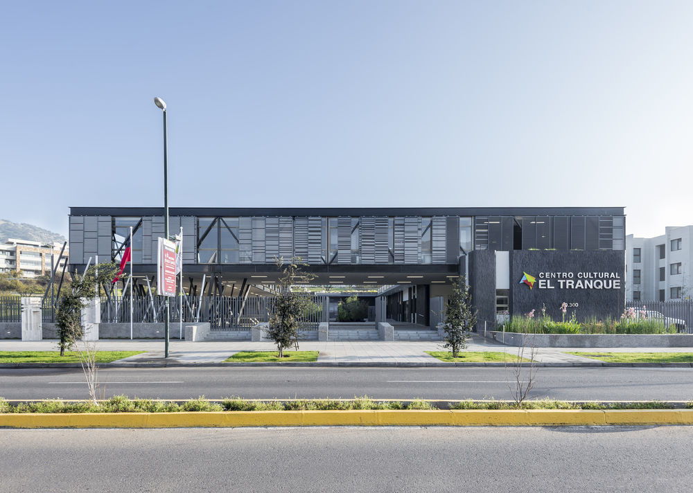 融合传统与当代的智利文化之心——BiS Arquitectos 设计 Lo Barnechea 文化中心