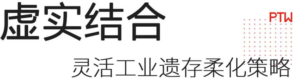 悉尼琼斯湾码头改造，历史与现代的完美融合