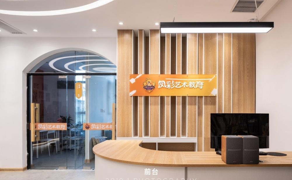 华蓝设计打造多元艺术空间——凤彩画室天佑城店