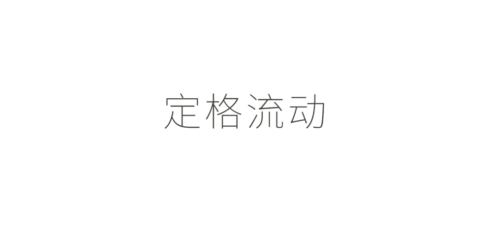 梦幻婚纱摄影基地 | 果石摄影艺术中心