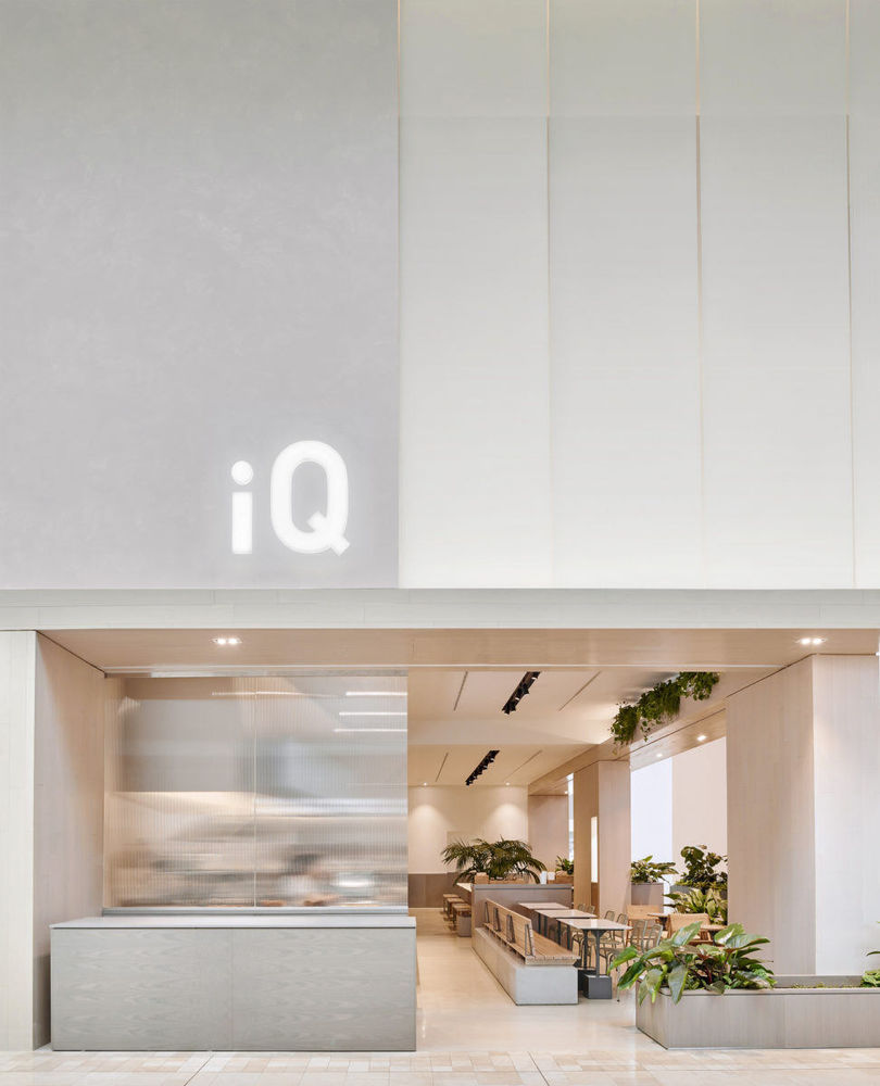 多伦多购物中心里的健康美食绿洲——iQ Food Co. Yorkdale