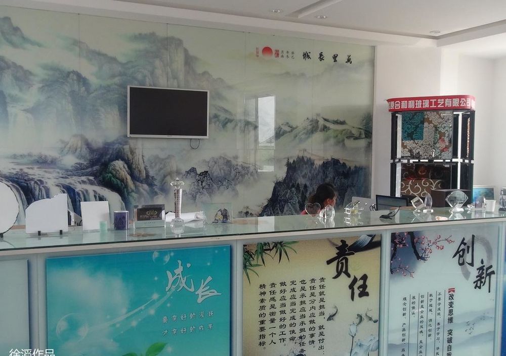 合和利办公楼室内设计实拍解读
